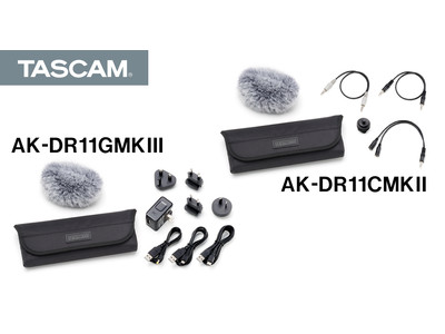 TASCAM「DRシリーズ」用アクセサリーパッケージ『AK-DR11CMKII』および『AK-DR11GMKIII』を新発売