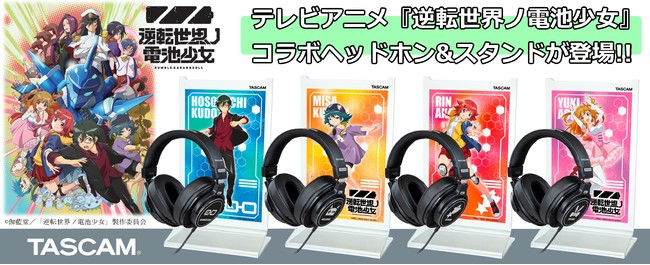 ߂񂾁I{N̉yIQ[ɂK@TVAjwt]Emdrx̃wbhzƃwbhzX^hoI