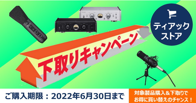 eBAbNXgAłɔւIV[3@ΏۂƂLy[{I