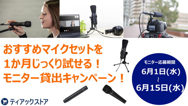 eBAbNXgAɂTASCAMuĥ߃}CNZbgAj^[W{I