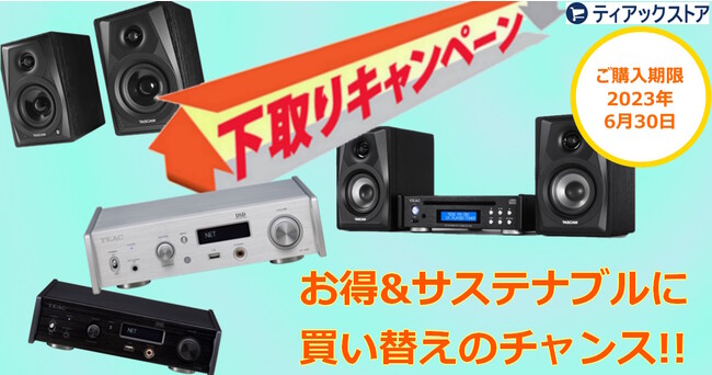 eBAbNXgAł&TXeiuɔւI4@ΏۂƂLy[{I