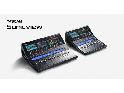 デジタルミキサー『TASCAM Sonicview 24』および『TASCAM Sonicview 16』の最新ファームウェア V1.5をリリース