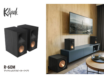 Klipsch Reference R-50M クリプシュスピーカー R-50M | Klipsch
