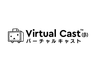 『第2回バーチャルキャストを楽しむ会』ティアック本社にて開催