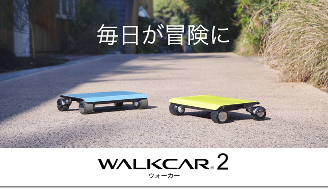 N} WALKCAR 2 / WALKCAR 2 Pro41ijɔ