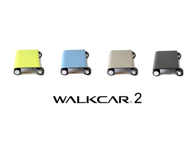 持ち歩けるクルマ WALKCAR 2 / 2 Pro 完売のお知らせ・予約販売開始のご案内
