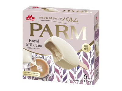 「PARM（パルム） ロイヤルミルクティー（6本入り）」3月18日より全国にて期間限定発売