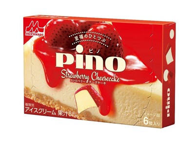 「ピノ ストロベリーチーズケーキ」5月21日(火)より全国のコンビニエンスストアにて数量限定発売