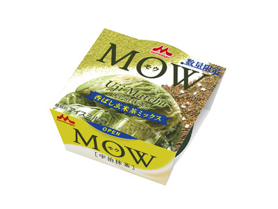 「MOW（モウ） 宇治抹茶 ～香ばし玄米茶ミックス～」 7月8日(月)より全国にて数量限定発売