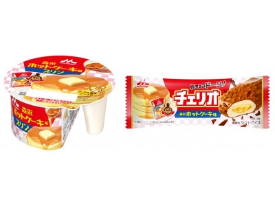 「森永ホットケーキ風プリン」10月3日（火）より、全国にて新発売「チェリオ 森永ホットケーキ味（1本入り）」　11 月6日（月）より、全国にて新発売