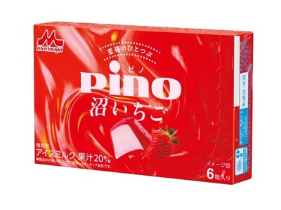 いちご好きに捧ぐ　いちごづくしの味わいを詰め込んだ「ピノ 沼いちご」1月14日(火)より全国のコンビニエンスストアにて数量限定発売