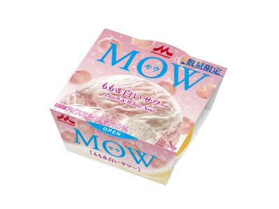 ジューシーなももとすっきりさわやかな味わいの白いサワーで夏を満喫「MOW(モウ) もも&白いサワー」 6...