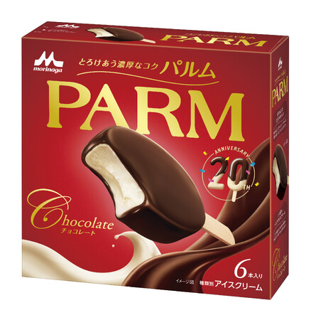 「PARM(パルム)」年間売上200億円※1突破!