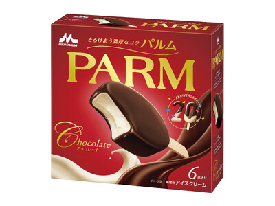 「PARM(パルム)」年間売上200億円※1突破!