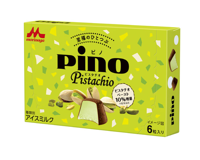 「ピノ　ピスタチオ」8月5日(火)よりコンビニエンスストア先行発売　10月6日（月）より全国にて数量限定発売