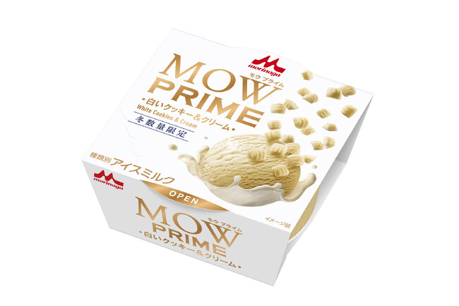 白いクッキーとコク深いミルクアイスのマリアージュ　「MOW PRIME（モウ プライム）　白いクッキー＆クリーム」10月27日（月）から数量限定発売