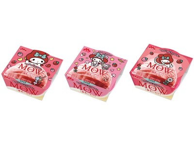 パッケージにあの人気キャラクターが登場！　「MOW（モウ）」が「サンリオ」のキャラクターと“初”コラボ