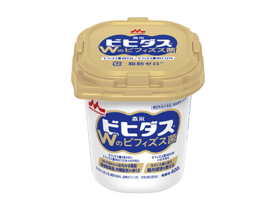 日本初※1ビフィズス菌により「おなかの脂肪を減らす」機能と「腸内環境を整える」機能の2つの機能が報告され...
