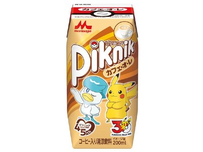 「Piknik（ピクニック） カフェ・オ・レ」「Piknik（ピクニック） フルーツオ・レ」「Pikni...