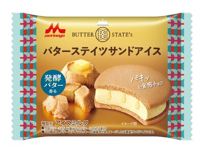 セブン-イレブンで人気の「バターステイツクッキー」がアイスになって新登場！「バターステイツサンドアイス」10月13日(火)より数量限定でセブン-イレブンにて発売