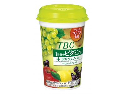 「TBC 1日分のビタミン マスカットミックス」4月10日（火）より全国にて新発売