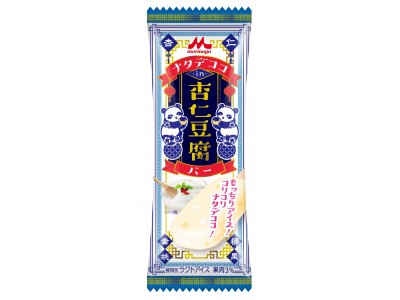 「ナタデココin杏仁豆腐バー」　4月16日（月）より全国にて発売