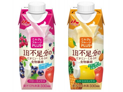 「ミルク＆フルーツPLUS+　ベリーミックス／シトラスミックス」5月22日（火）より新発売
