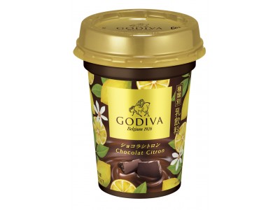 GODIVA ショコラシトロン」6月26日（火）より全国のCVSで新発売 企業