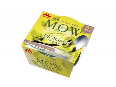 「MOW（モウ）宇治抹茶（夏季数量限定）」6月10日(月)より全国で新発売