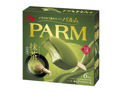 「PARM（パルム） 抹茶」3月20日（月）より全国にて新発売