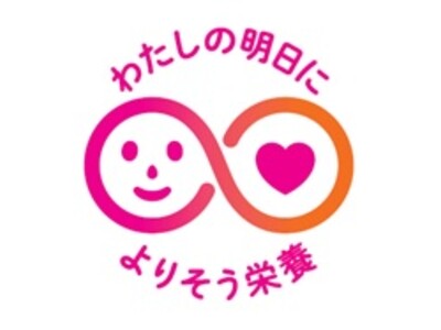 「Su-protty（スプロティ）」4月4日（火）より全国にて新発売！