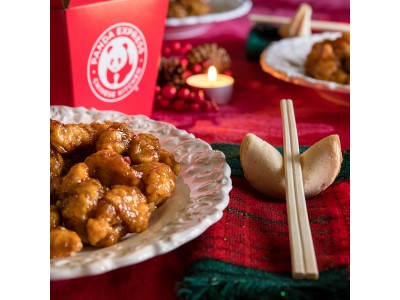 自宅で、公園で！パーティ準備は手間要らず！アメリカンチャイニーズ「PANDA EXPRESS(パンダエクスプレス)」、クリスマス向けパーティセットを好評につきお正月まで販売延長