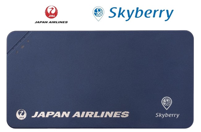 ÕXJCx[WiFiAJAL}C[WoN֓T񋟂JnI