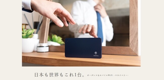 COłŎgI{[_XWiFiXJCx[@@@@@@@@@@@@@@@2023N21()@{[_XΏۍ110̍ƒnɊg