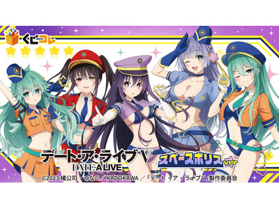 TV�A�j���w�f�[�g�E�A�E���C�u�u�x�X�y�[�X�|���Xver. �I�����C�������u�����R���v�ɂĔ̔��J�n�I