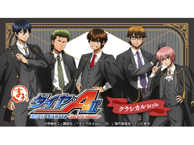 �w�܂邭���x�ɂāATV�A�j���w�_�C����A actII -Second Season-�x�̃L�����O�b�Y�������邭�����̔��J�n�I