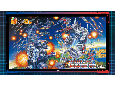 �w�g�����X�t�H�[�}�[�x�V���[�Y �I���W�i���O�b�Y�������邭�� ��O�e�̔��J�n�I