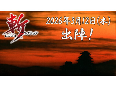 Nintendo Switch(TM)�p�\�t�g�w�a�R���N�V���� �x�{�������I