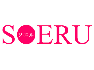 第7回中国地域女性ビジネスプランコンテスト「SOERU」主催への参画と応募者募集のご案内
