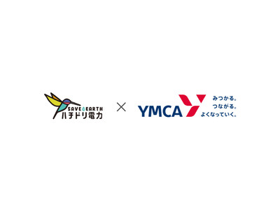 熊本YMCAが運営するYMCA熊本五福幼稚園とYMCA水前寺幼稚園にハチドリ電力の電気を提供　CO2ゼロの自然エネルギーで地球温暖化防止に貢献