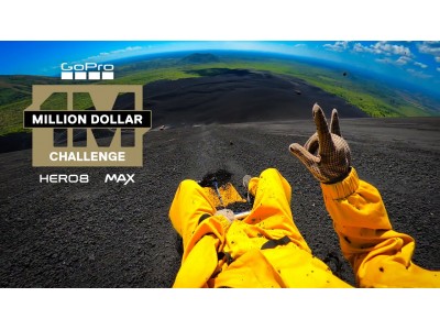 HERO8 BlackとMAXユーザーにクラウドソースされたMillion Dollar Challenge Highlightを公開！選ばれた45名のクリエーターに100万ドルを均等分け