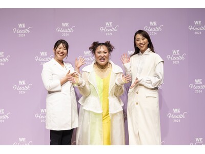 【イベントレポート】オンライン・ピル処方サービス「スマルナ」体験型フェムテックイベント「WEHealth...