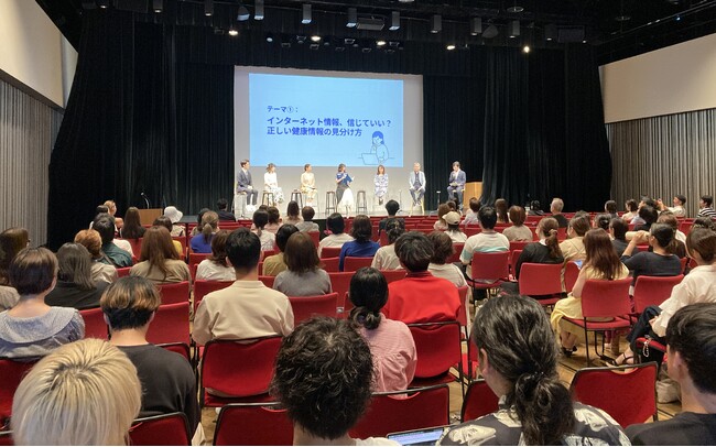 【出展報告】ネクイノ、市民公開講座「女性医療を学ぶ会＠鹿児島」に運営協力・ブース出展