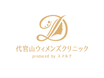 スマルナプロデュース「代官山ウィメンズクリニック」が2月13日にオープン！