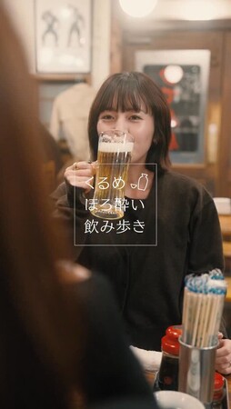 【福岡県久留米市】インフルエンサーが魅力を発信！Instagram「くるめ女子旅」にて最新観光PR動画を公開