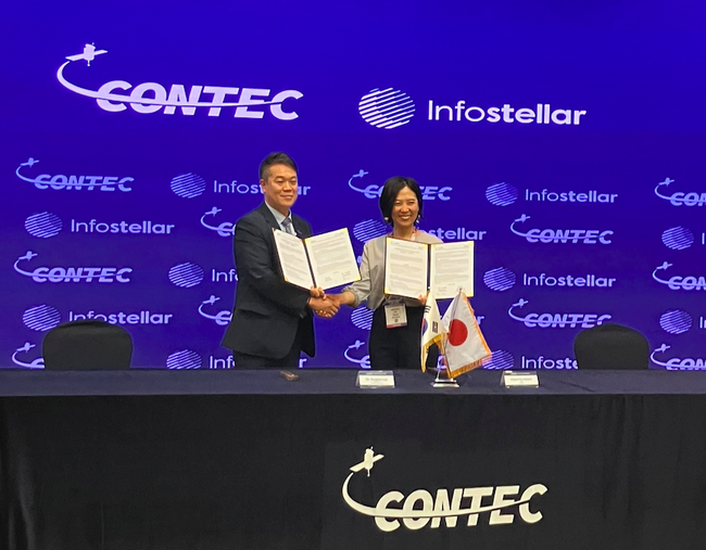 インフォステラとCONTEC、GSaaSでのグローバル連携強化に向け業務提携