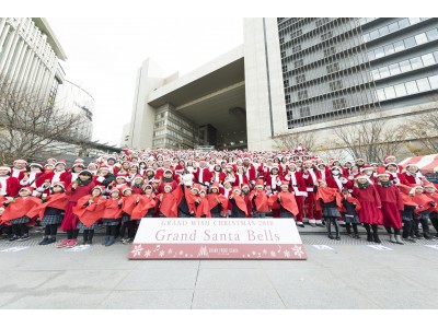 サンタクロース約800人によるハンドベル演奏　「Grand Santa Bells」を開催しました！