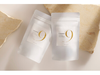 注目のピクノジェノール(R)を新配合『Unnamed No.9 Premium』12月3日（水）発売