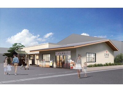 【カステラの文明堂】東海地区唯一のライブキッチン併設店。焼きたて商品や作り手の手仕事を楽しむ体験型店舗「文明堂 名古屋カステラ工房」が2026年9月24日に大規模リニューアルオープン
