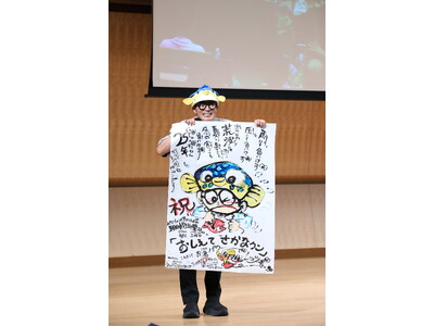 親子で楽しむ夏休みの体験型イベント「あそび まなび かがくラボ」開催報告